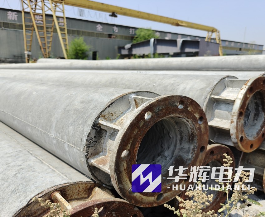 城中18米水泥电线杆